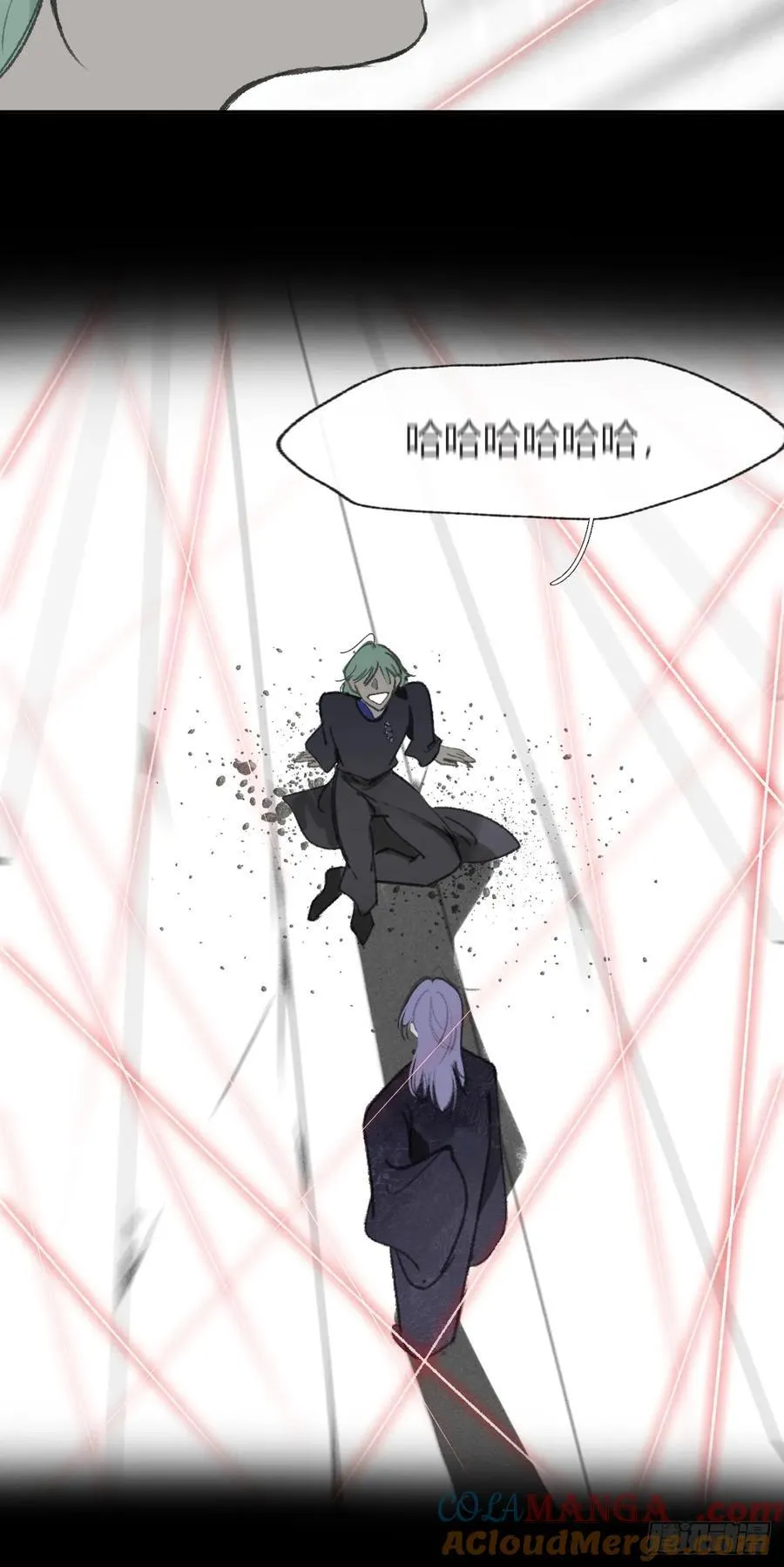 164-终战的开端·上- 第49页