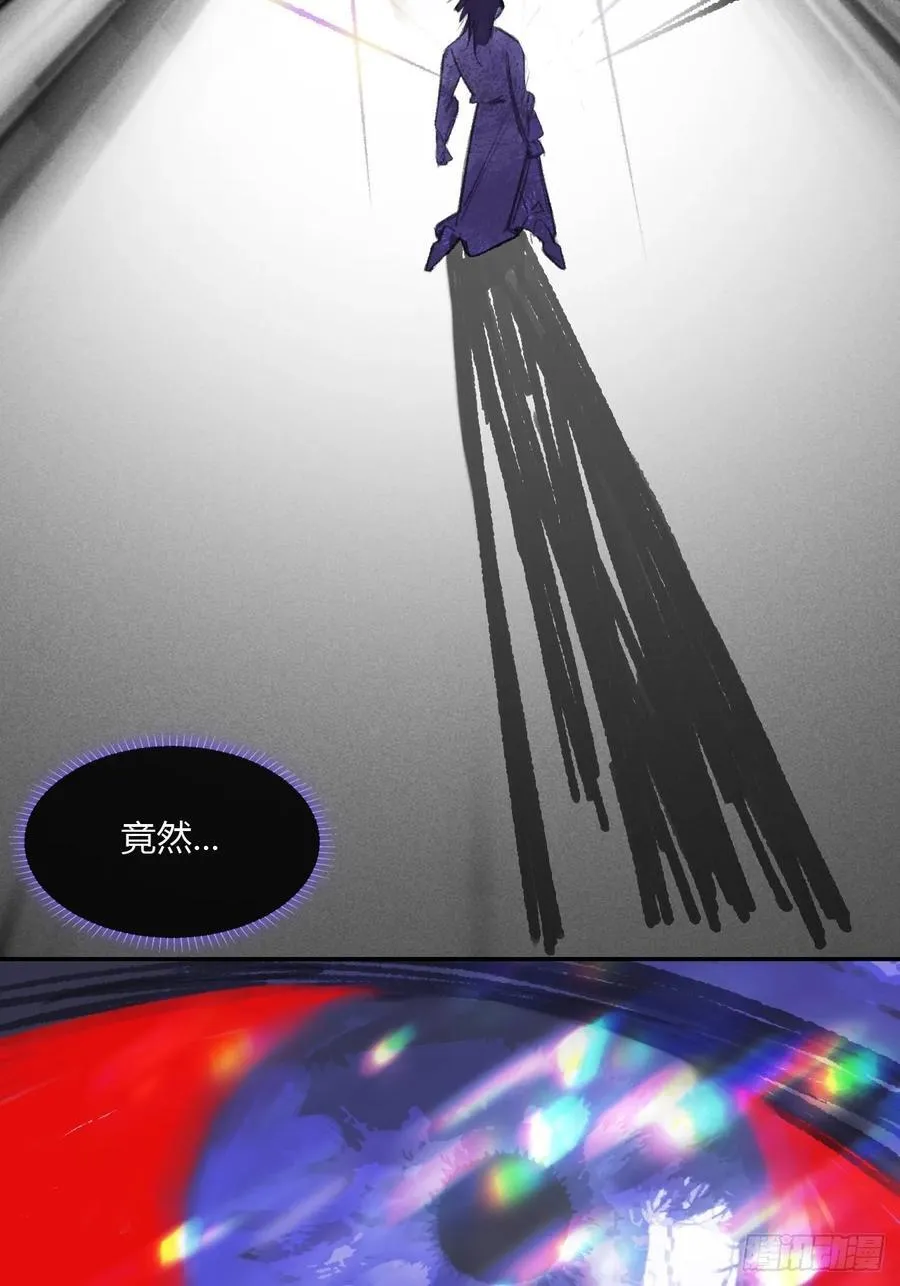 165-终战的开端·下- 第71页