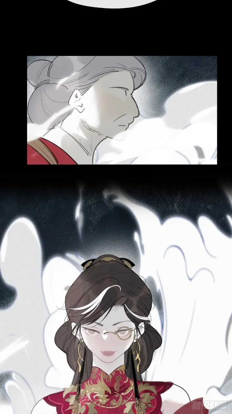 -166-见过玉珑真人 第32页