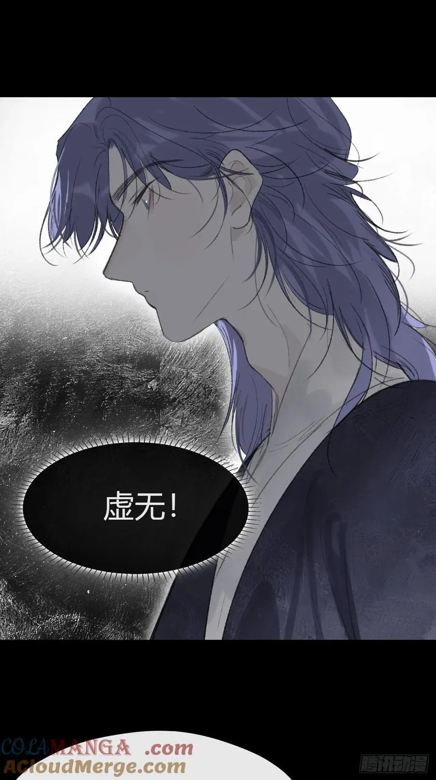 167-还有什么隐患- 第7页