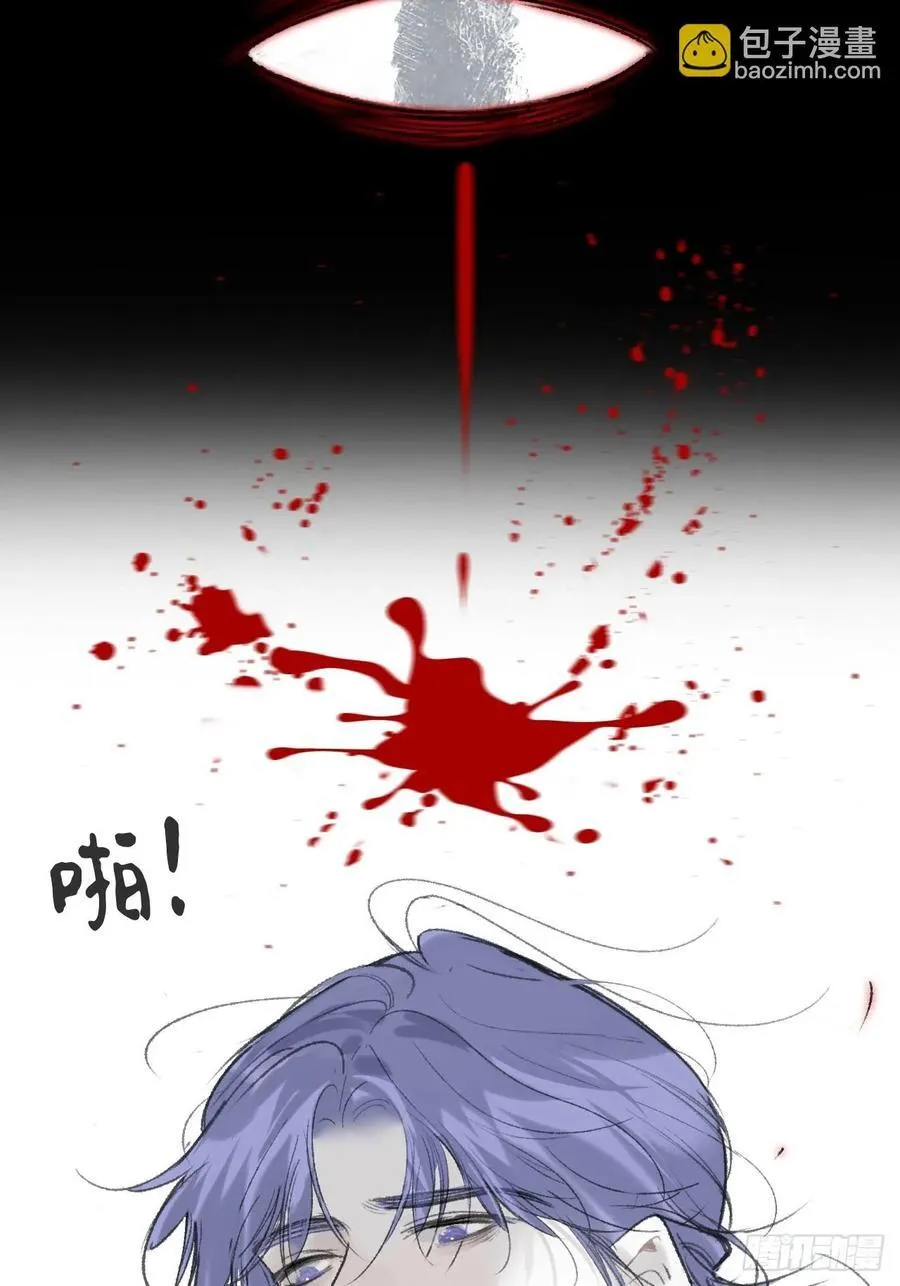 167-还有什么隐患- 第35页
