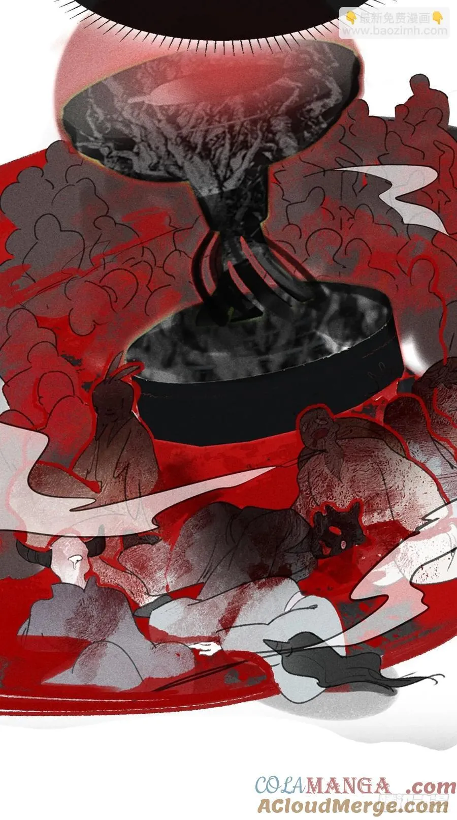 167-还有什么隐患- 第40页