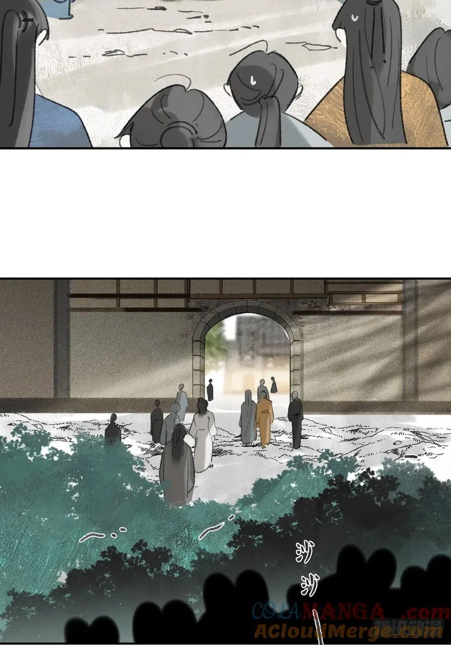 172-决战前的困境·上- 第58页