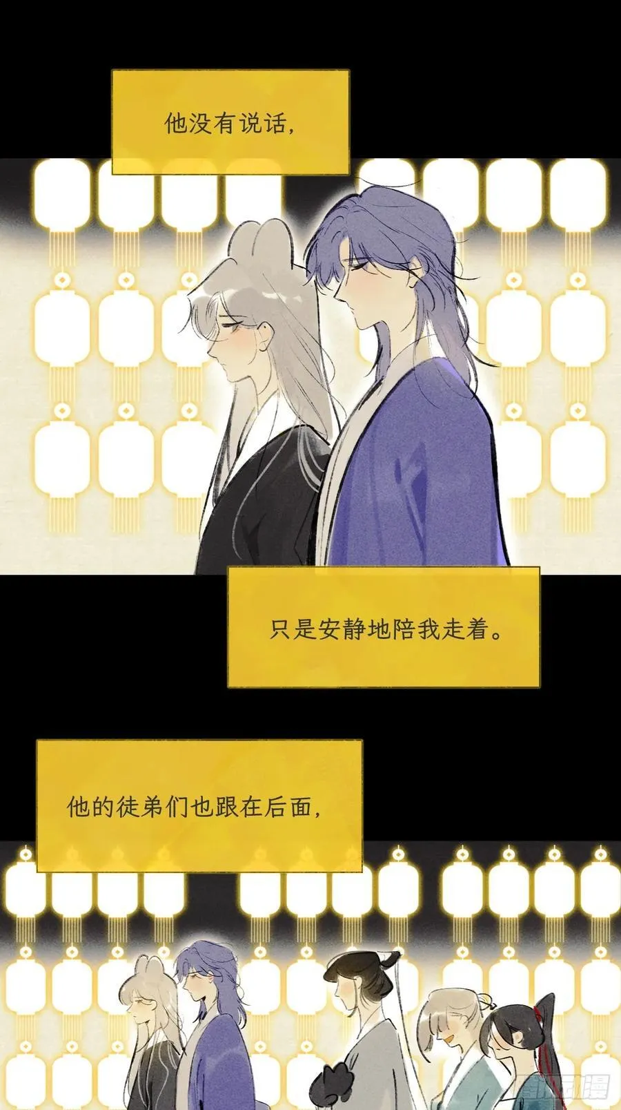 175-于月下的感悟- 第7页