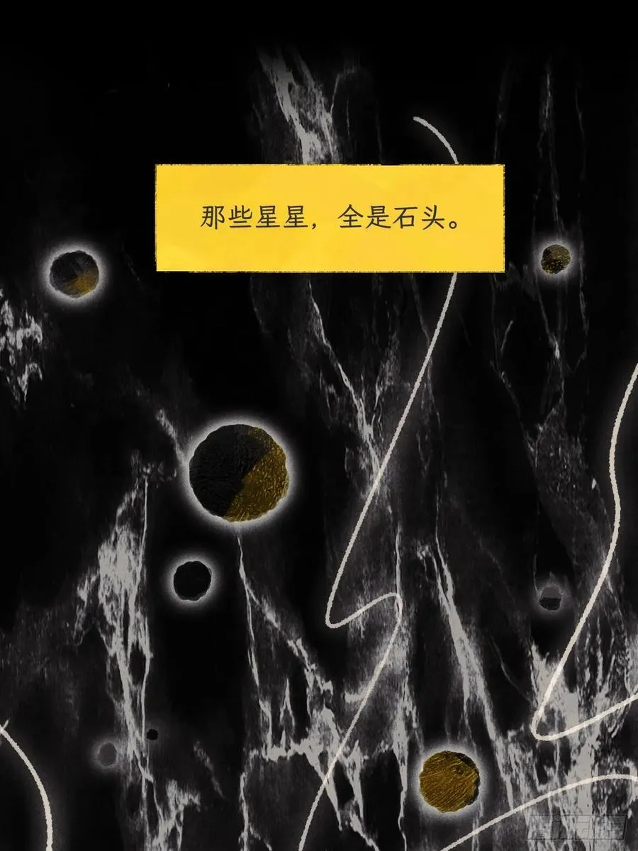 175-于月下的感悟- 第18页