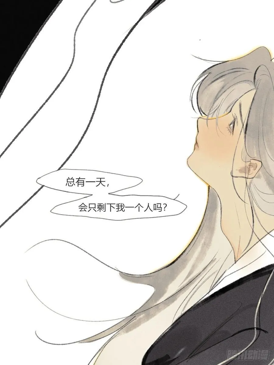 175-于月下的感悟- 第20页