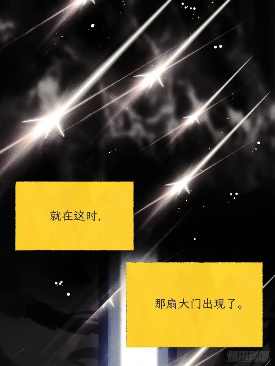 175-于月下的感悟- 第23页