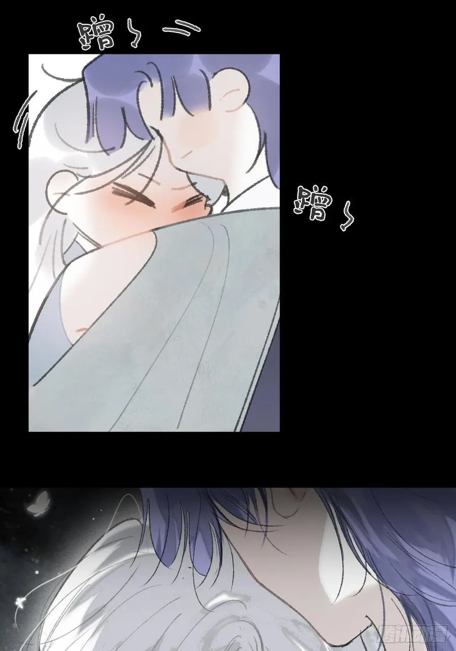 175-于月下的感悟- 第43页