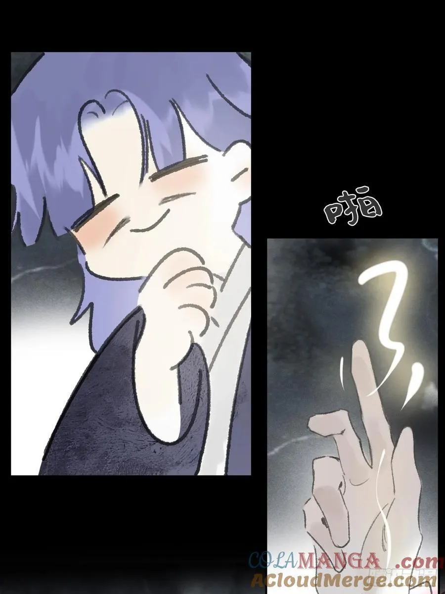 175-于月下的感悟- 第81页