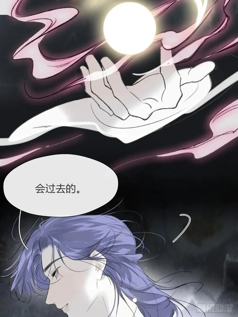 175-于月下的感悟- 第83页