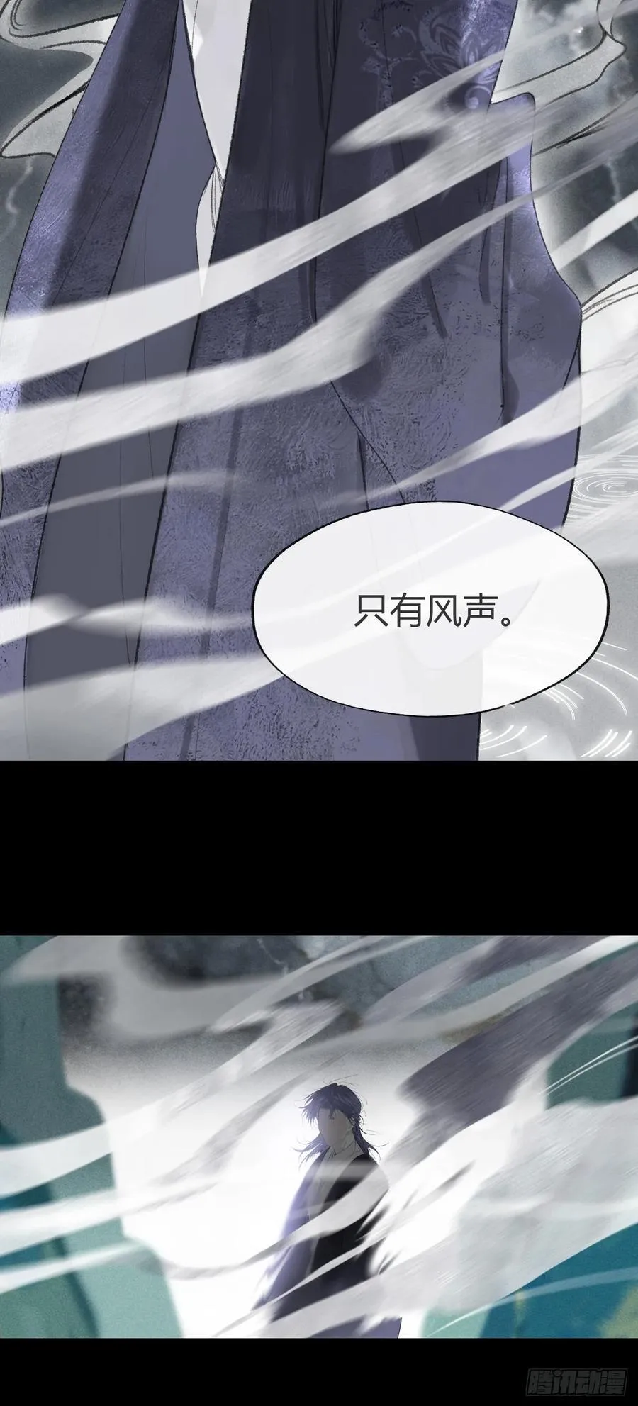 175-于月下的感悟- 第90页