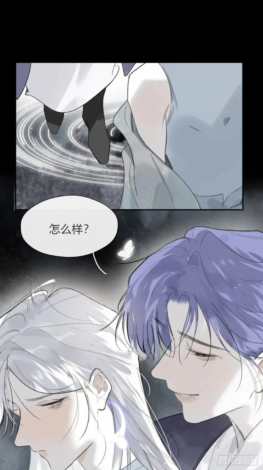 175-于月下的感悟- 第91页