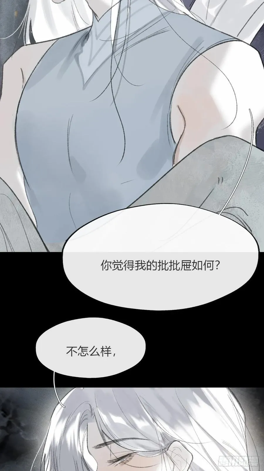 175-于月下的感悟- 第92页