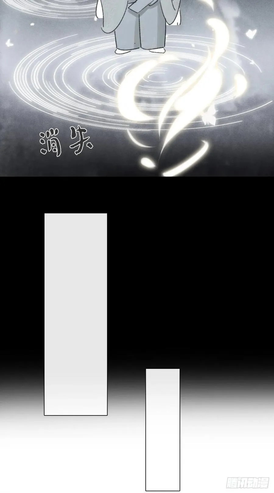 175-于月下的感悟- 第100页