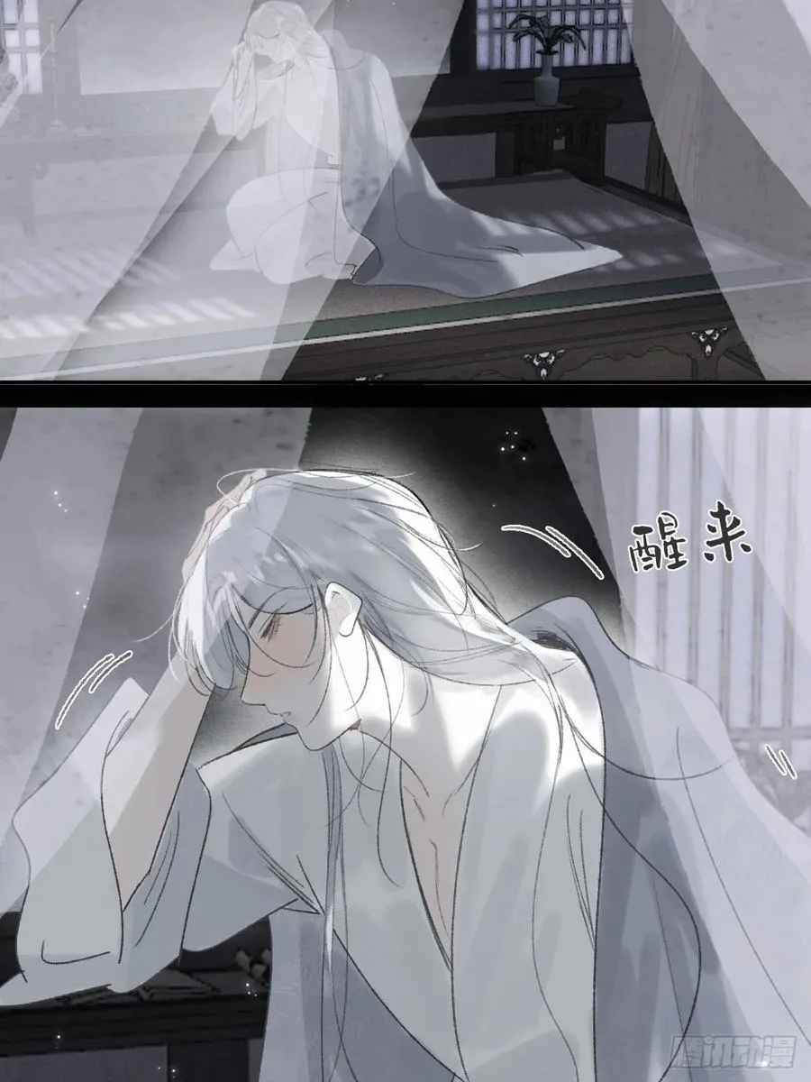 175-于月下的感悟- 第114页