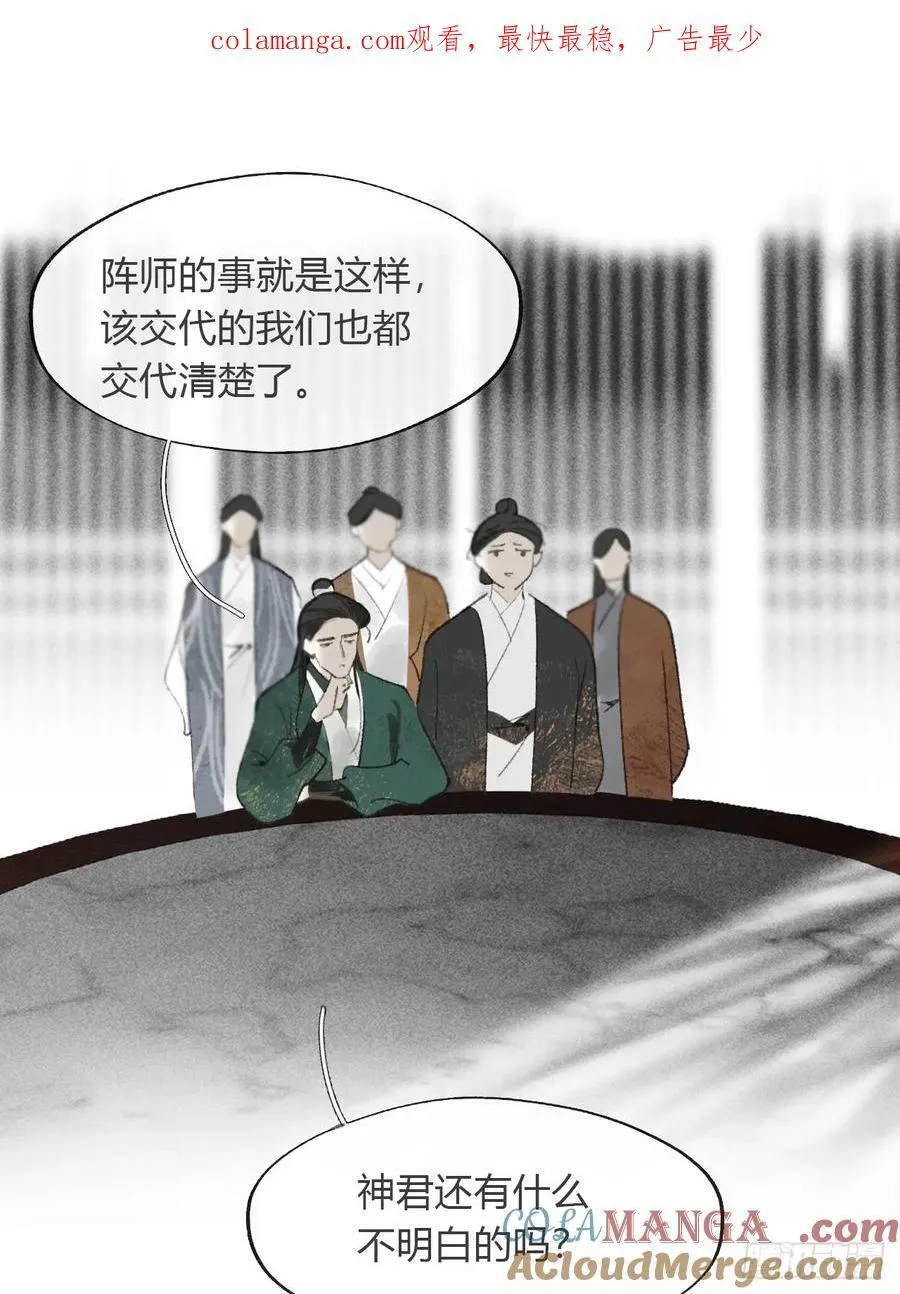 174-炼心炼心炼心- 第1页