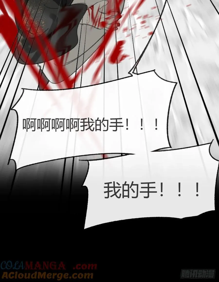 178-你们都忘了吗_- 第16页