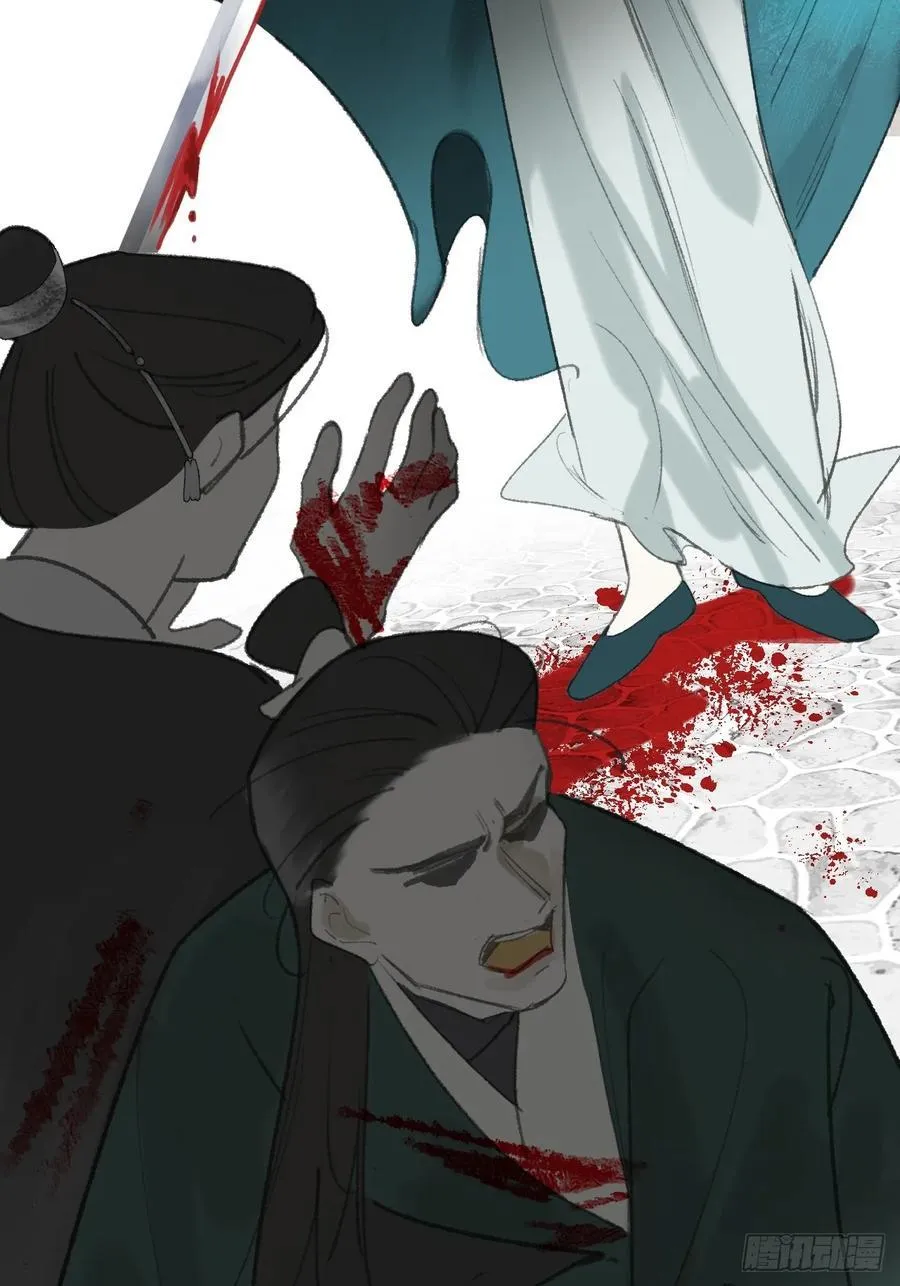 178-你们都忘了吗_- 第18页