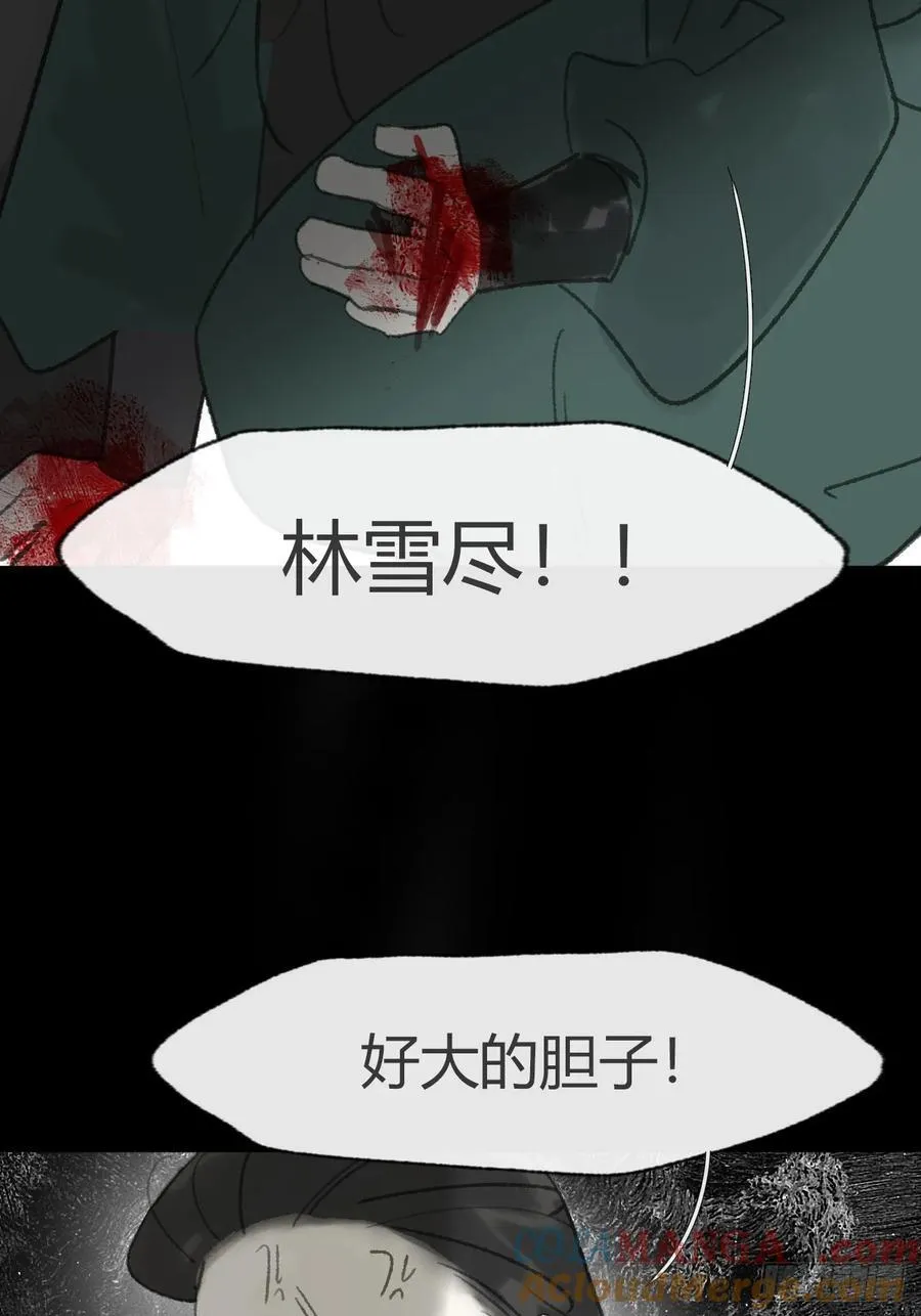 178-你们都忘了吗_- 第19页