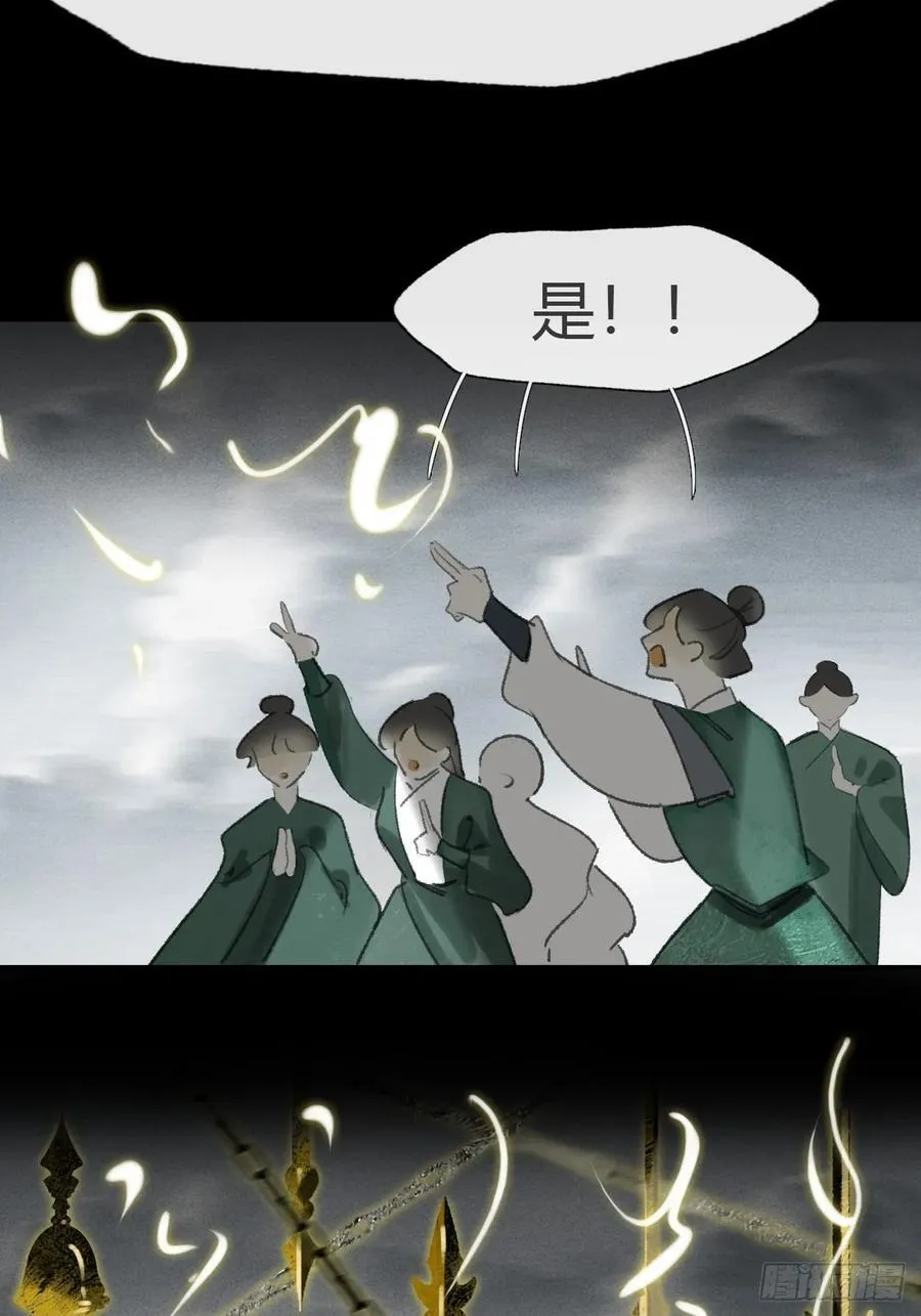 178-你们都忘了吗_- 第21页