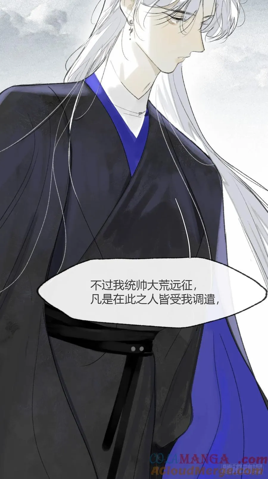 178-你们都忘了吗_- 第49页