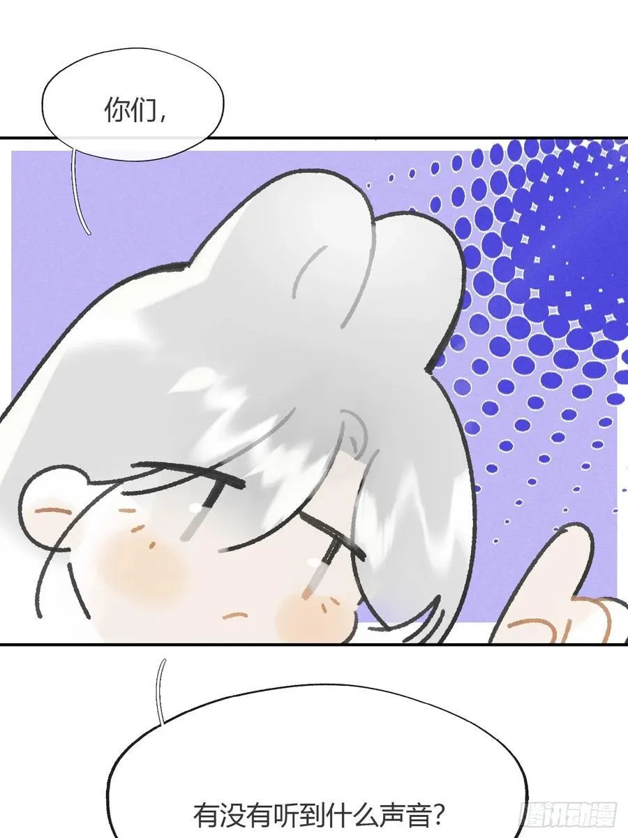 178-你们都忘了吗_- 第56页
