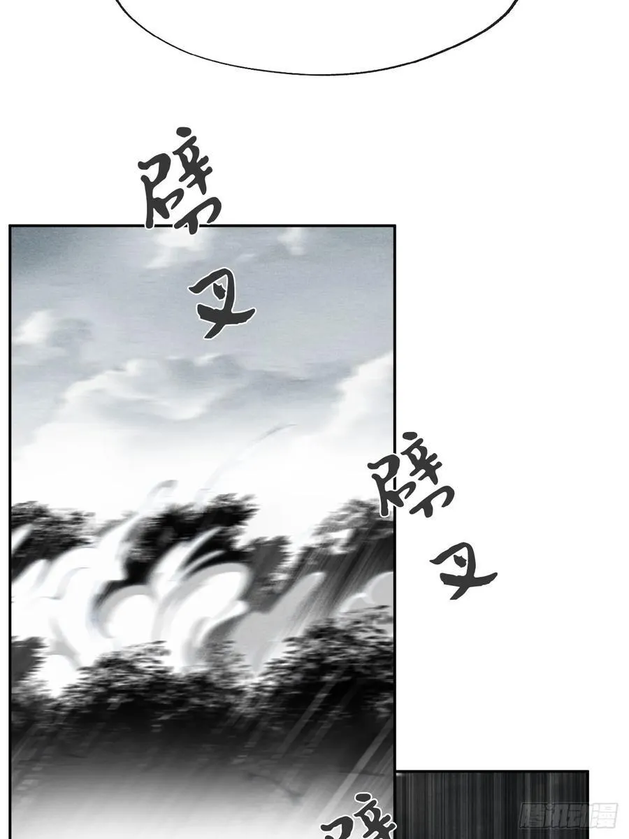 178-你们都忘了吗_- 第57页