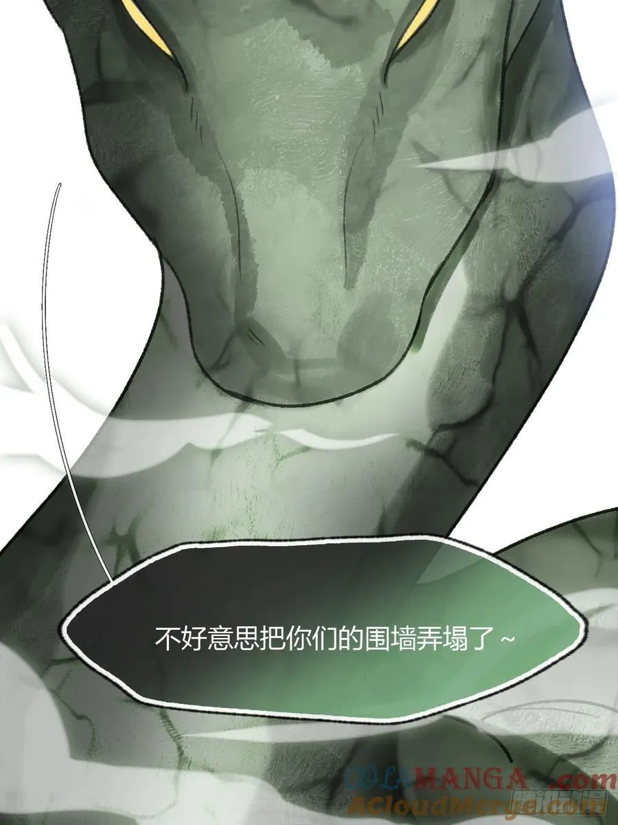 178-你们都忘了吗_- 第61页