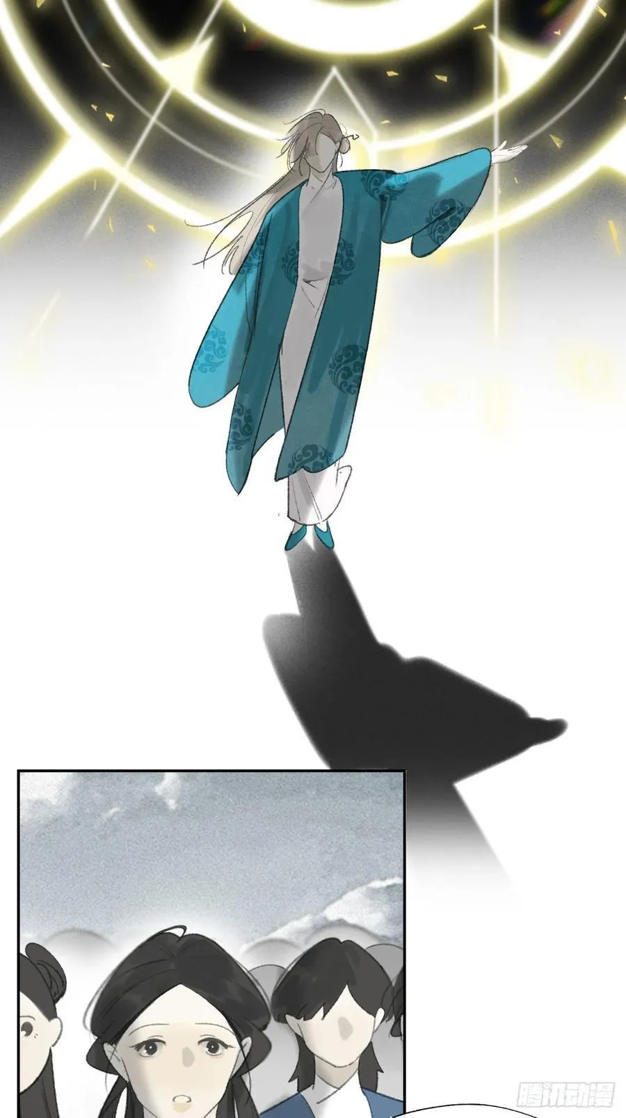 178-你们都忘了吗_- 第69页