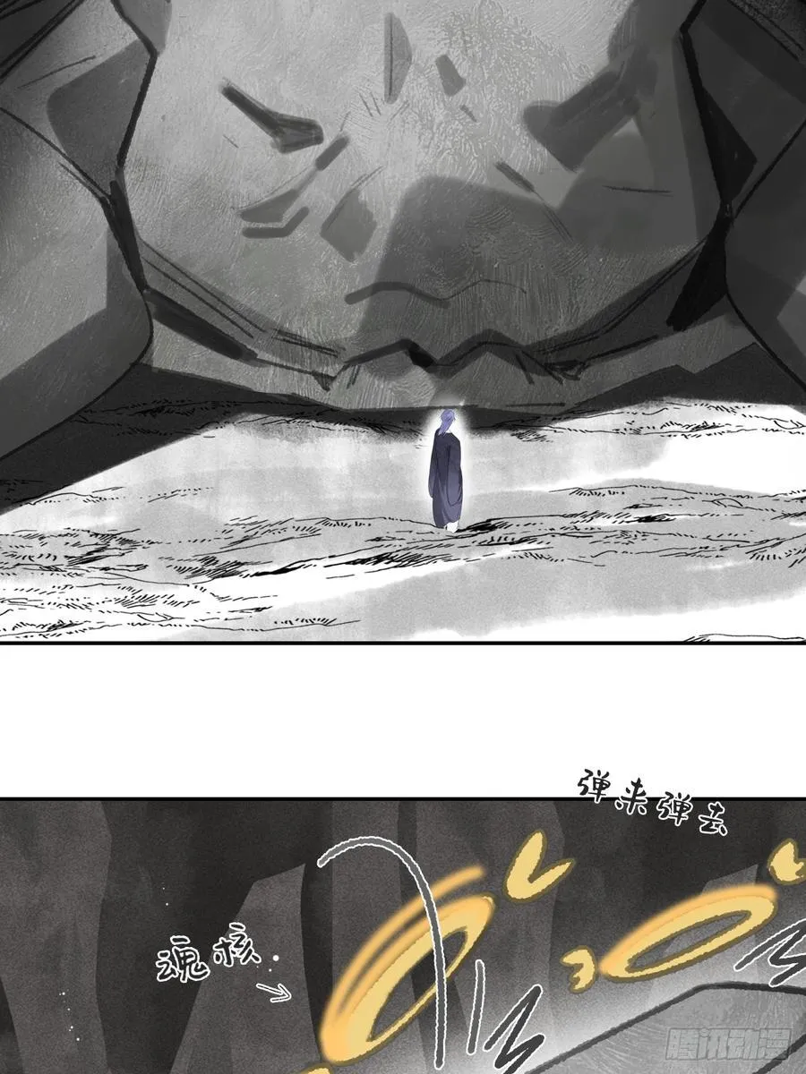 179-醒啦？起来干活- 第6页