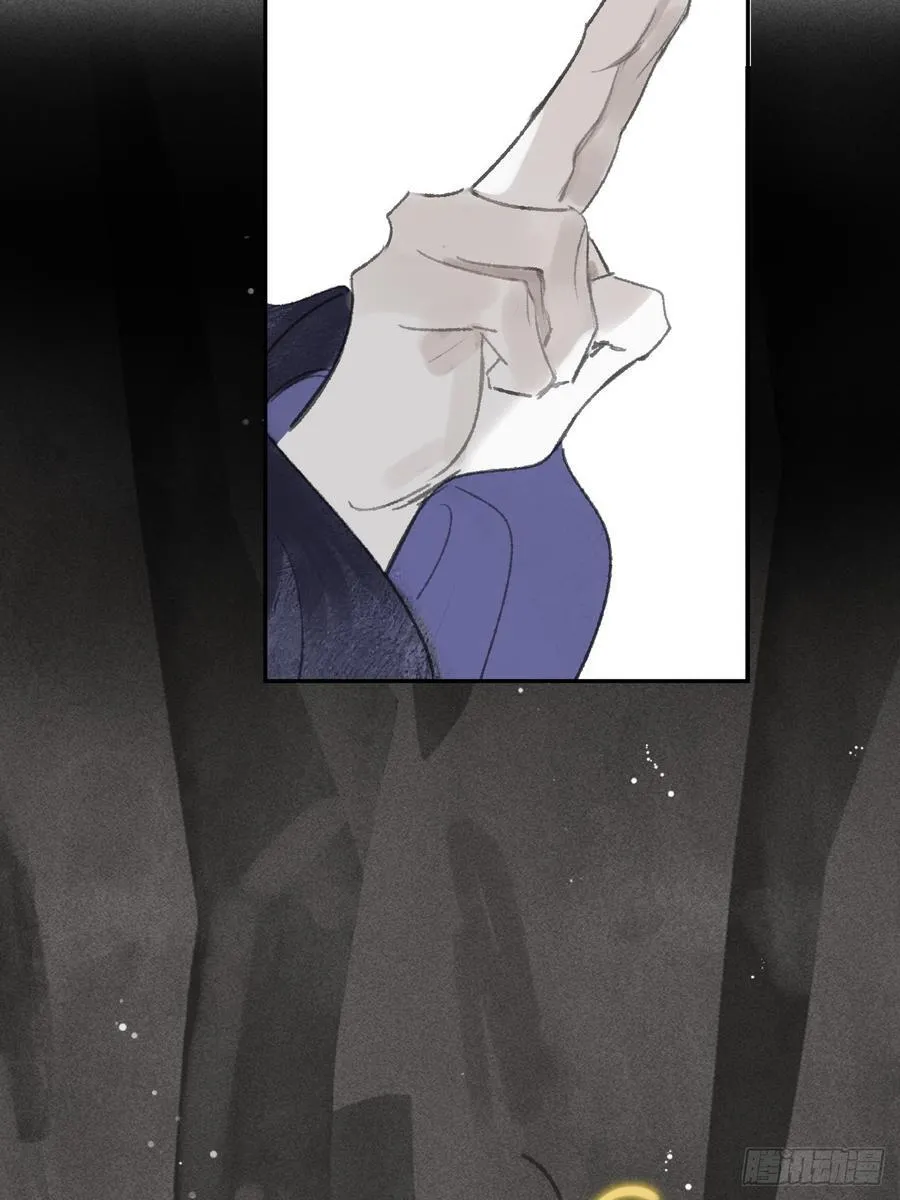 179-醒啦？起来干活- 第9页