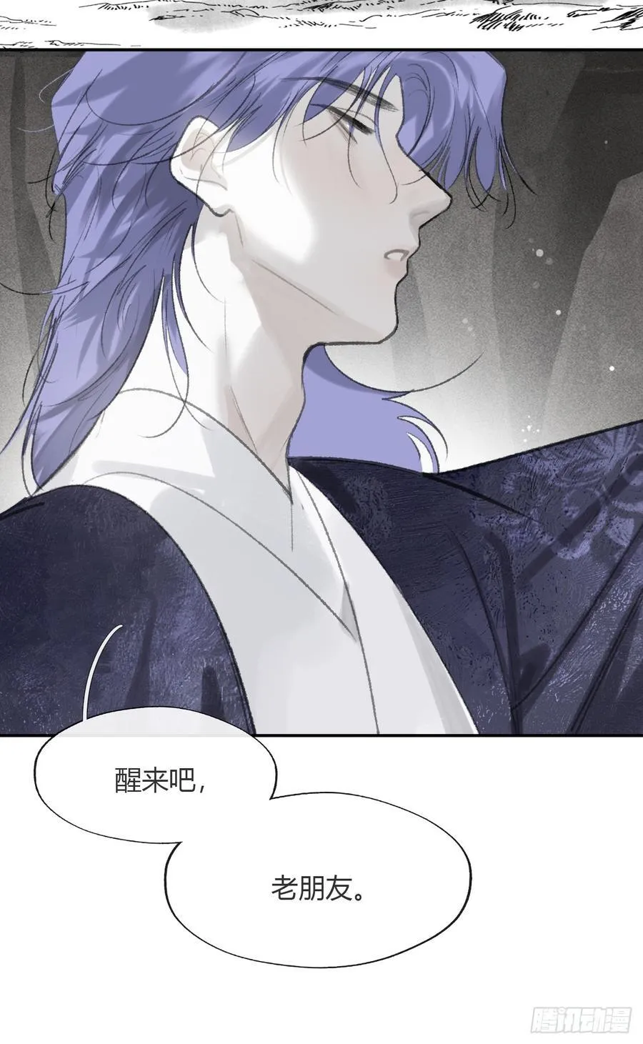 179-醒啦？起来干活- 第11页