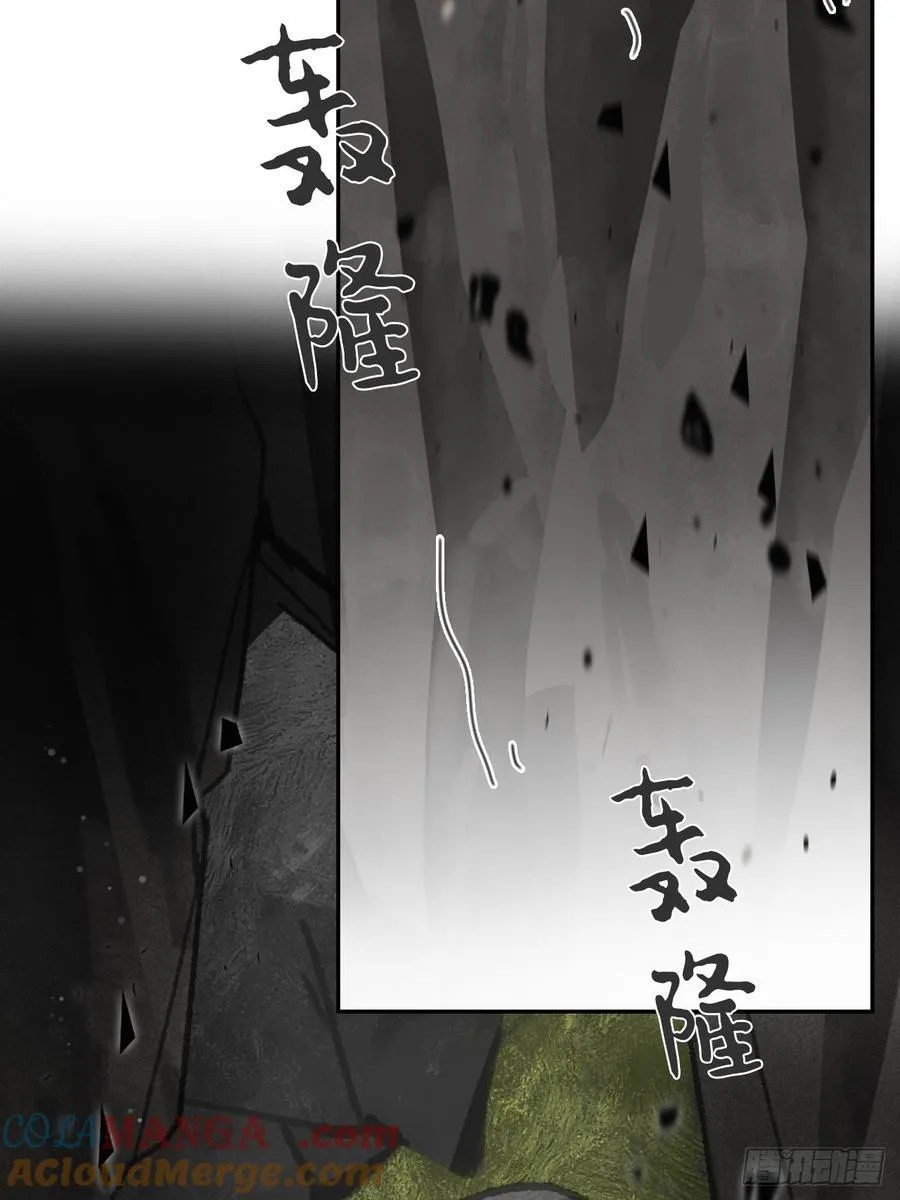 179-醒啦？起来干活- 第13页