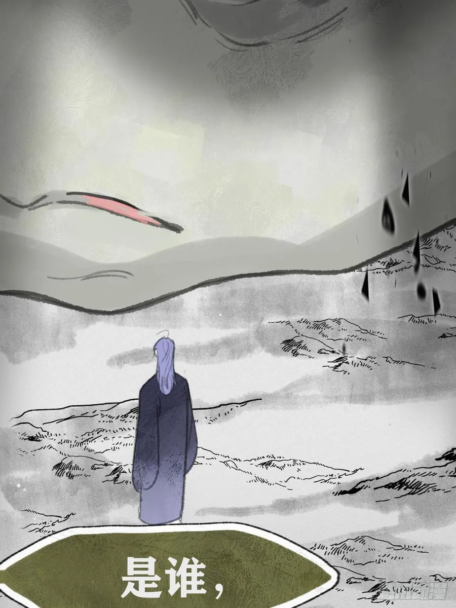 179-醒啦？起来干活- 第15页