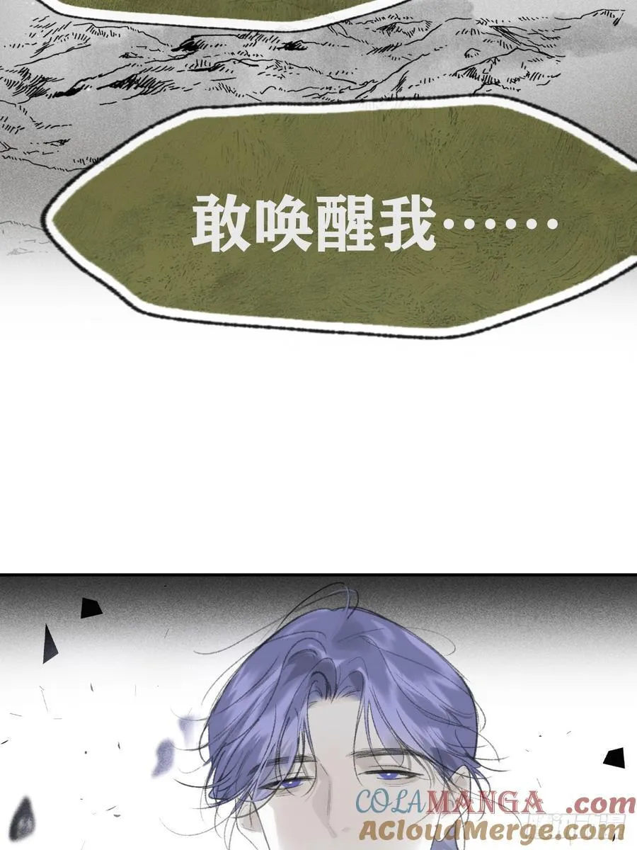 179-醒啦？起来干活- 第16页