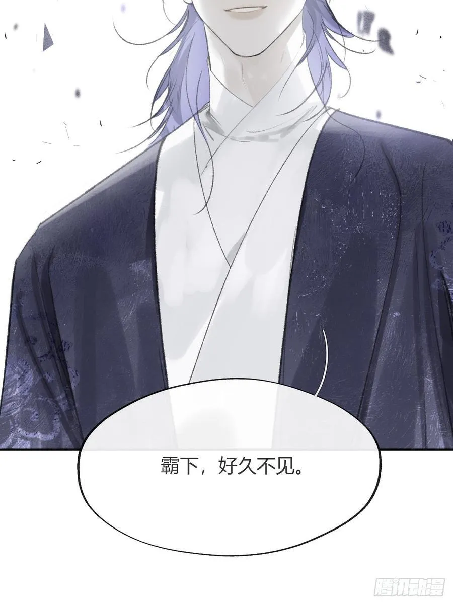 179-醒啦？起来干活- 第17页