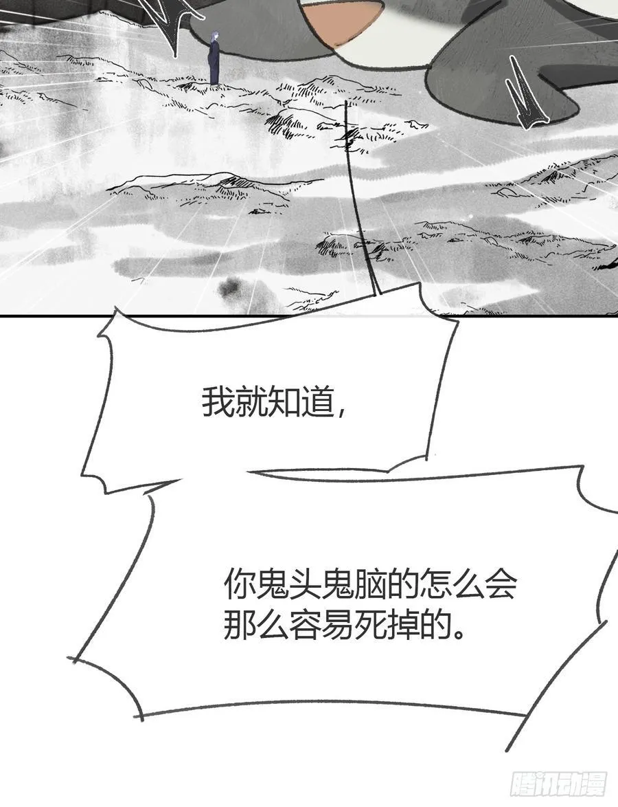 179-醒啦？起来干活- 第23页