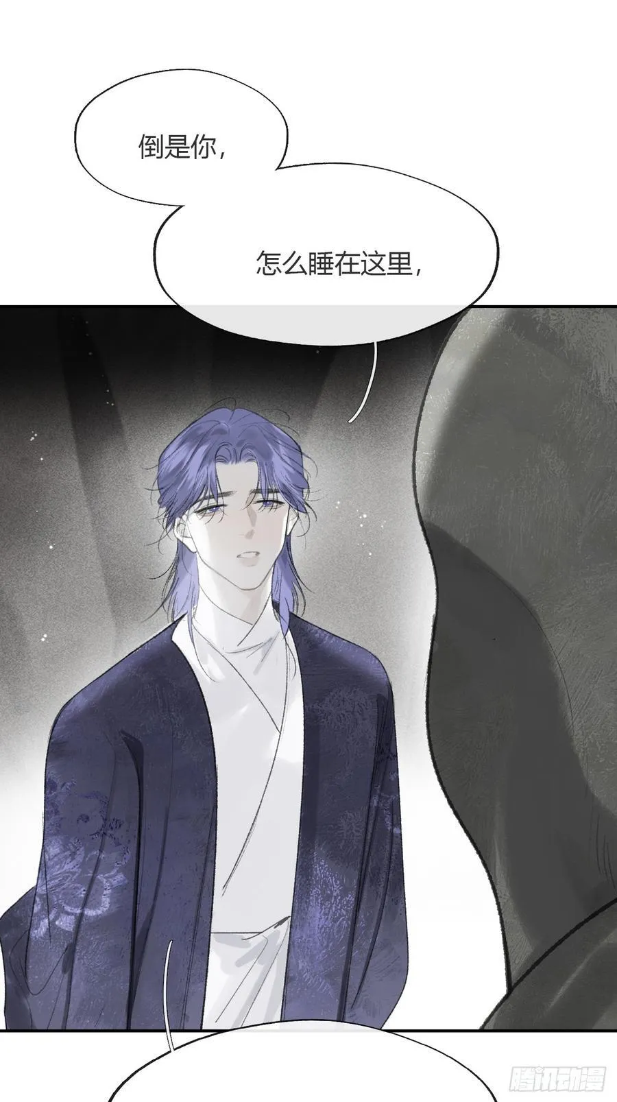 179-醒啦？起来干活- 第24页