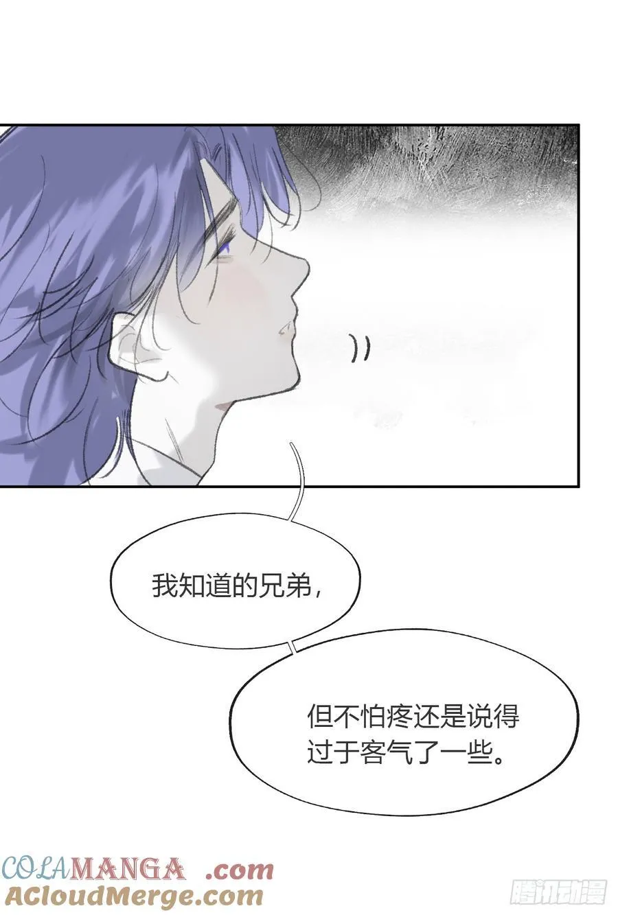 179-醒啦？起来干活- 第34页