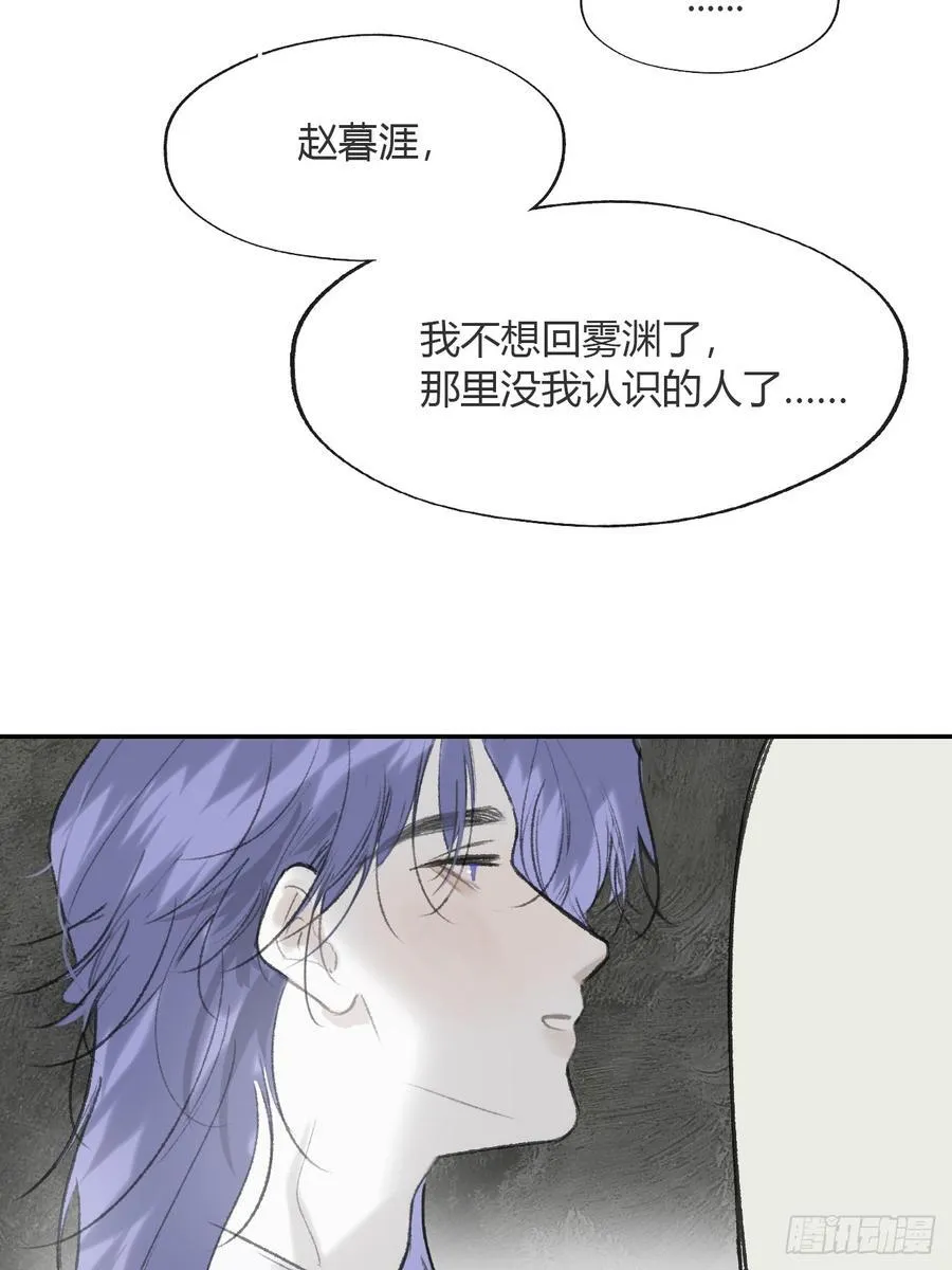 179-醒啦？起来干活- 第39页