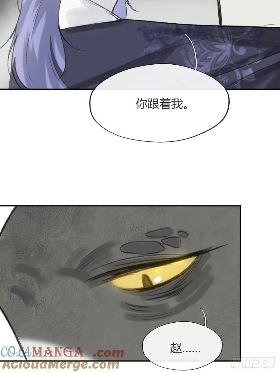 179-醒啦？起来干活- 第40页