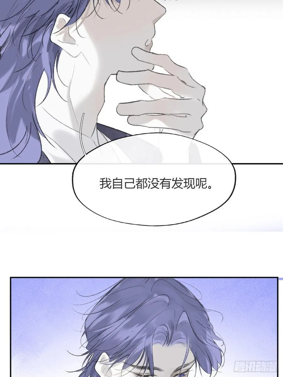179-醒啦？起来干活- 第44页