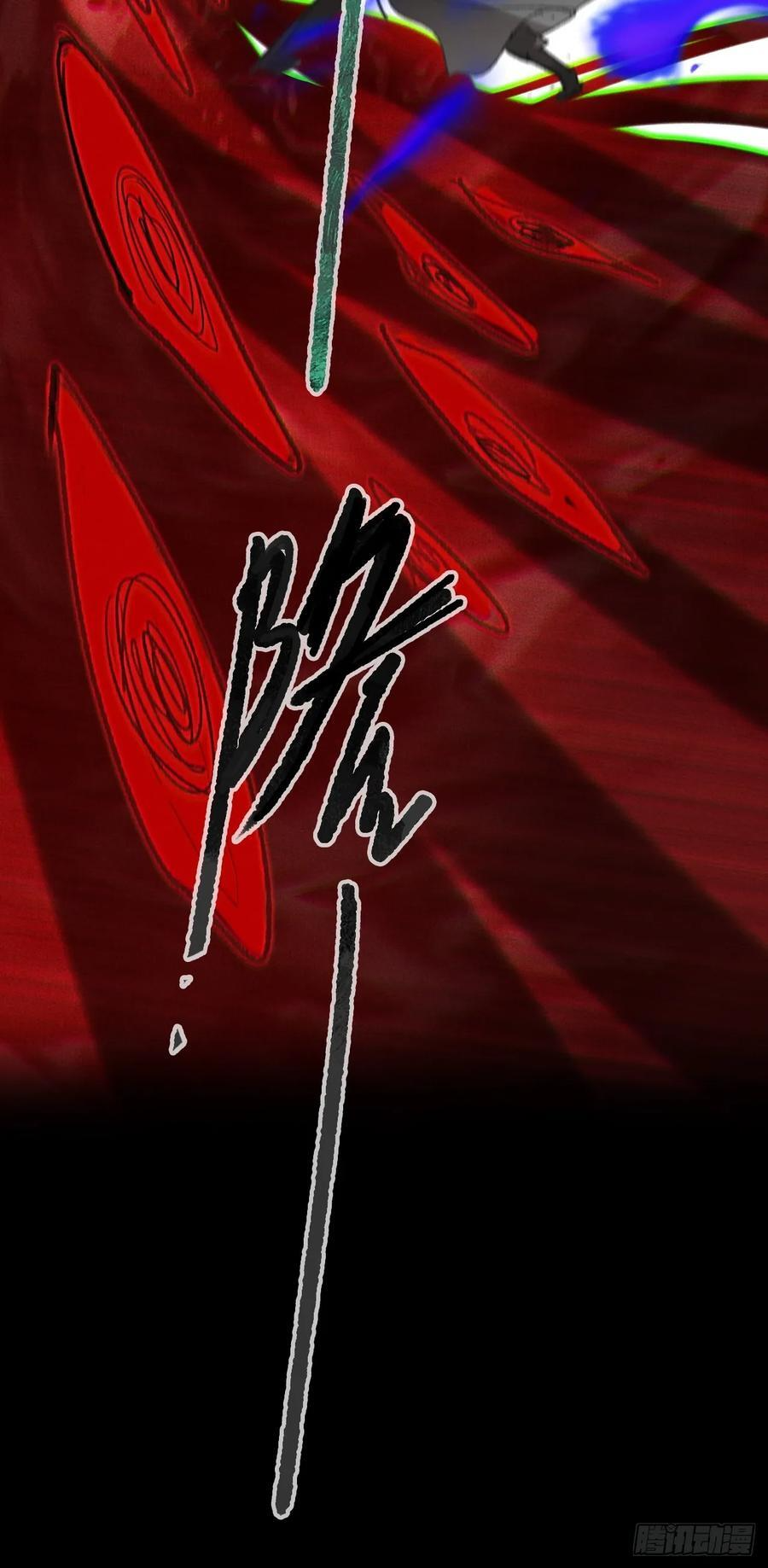 181-赵，我踩到屎了- 第50页