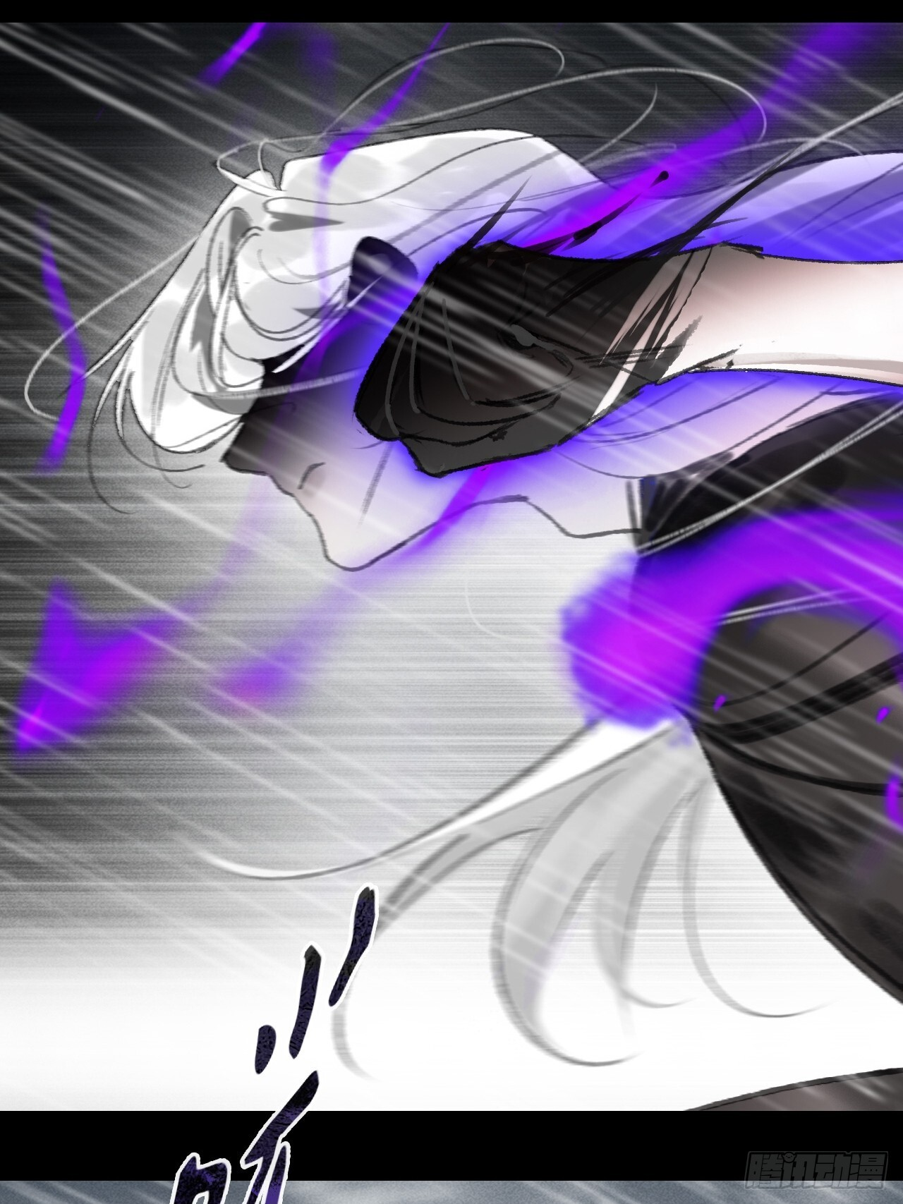 182-他好像生气了- 第60页