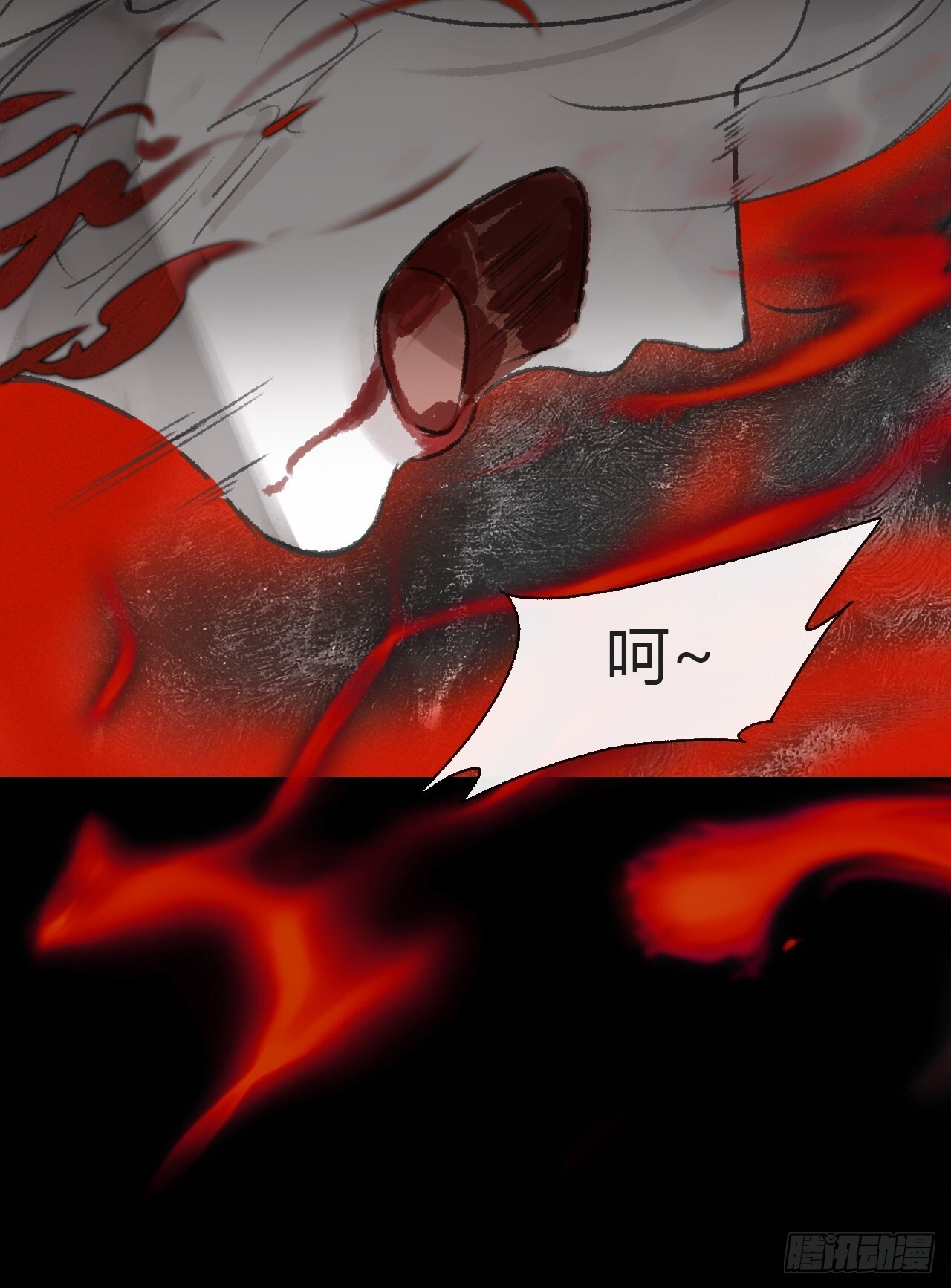 182-他好像生气了- 第77页
