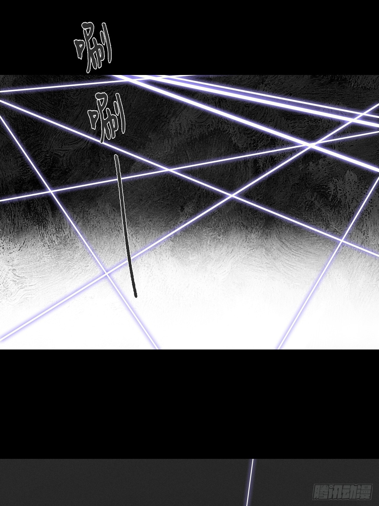 183-来到你身边·上- 第94页