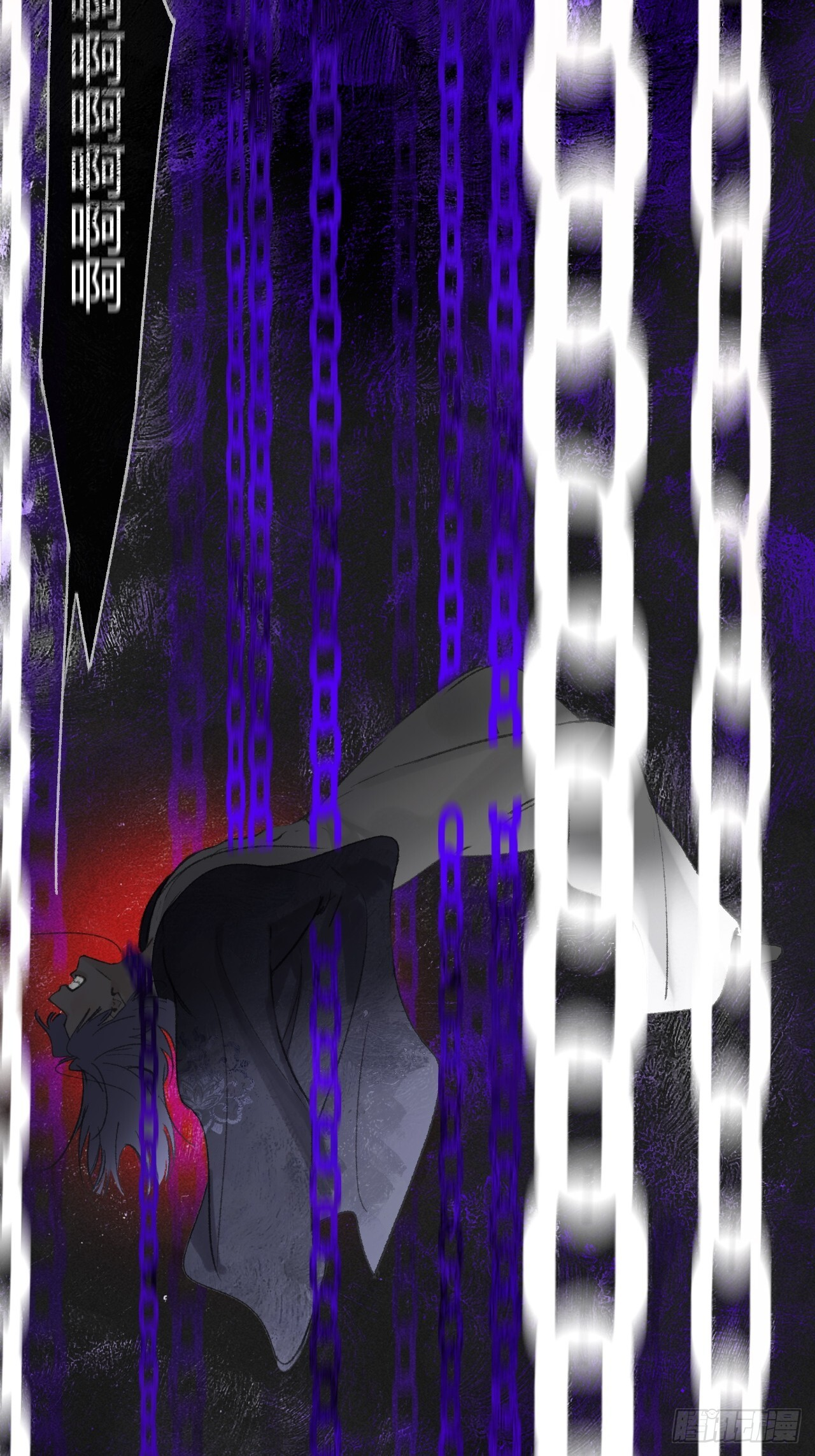 184-来到你身边·中- 第46页