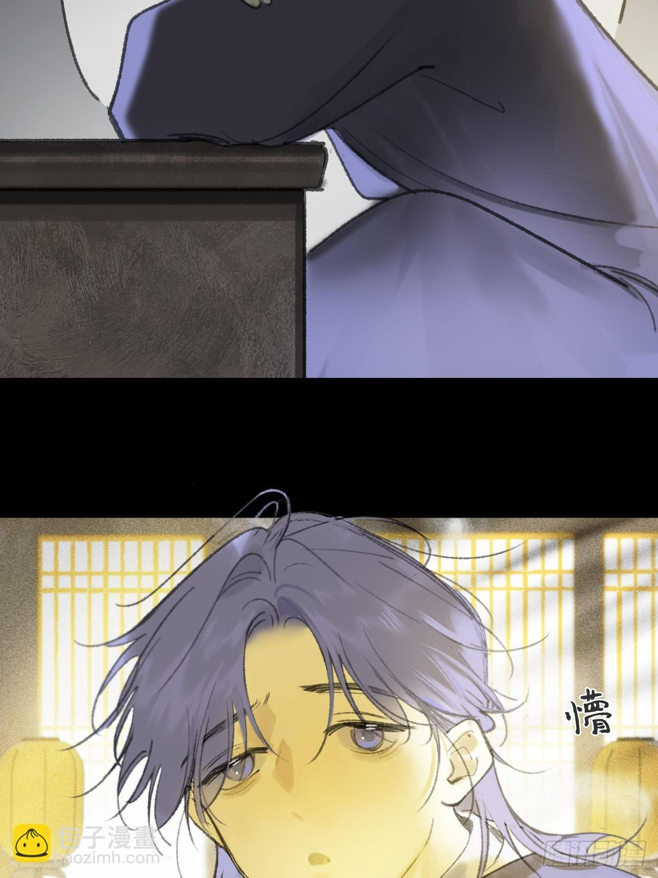 184-来到你身边·中- 第73页