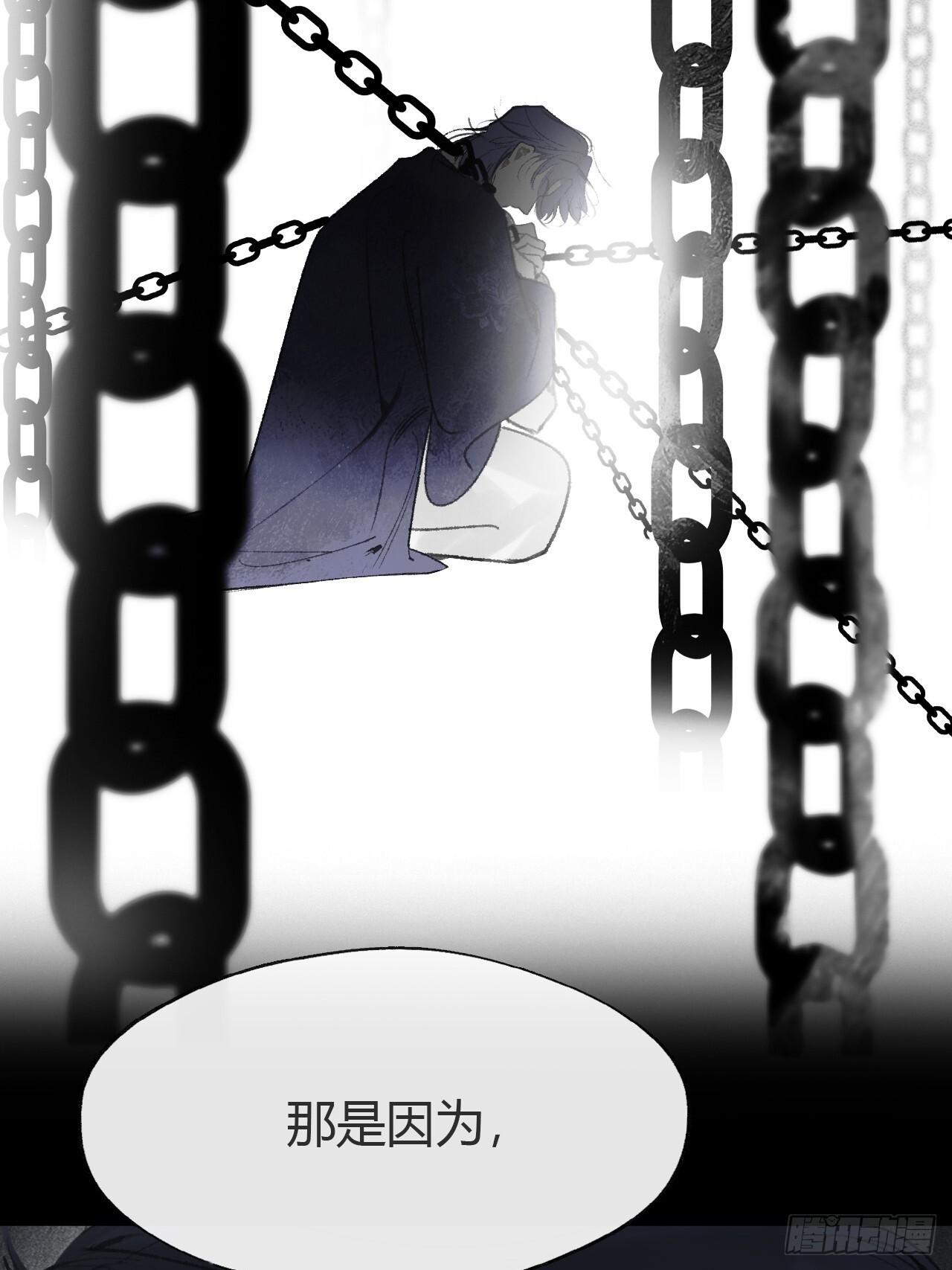 184-来到你身边·下- 第37页