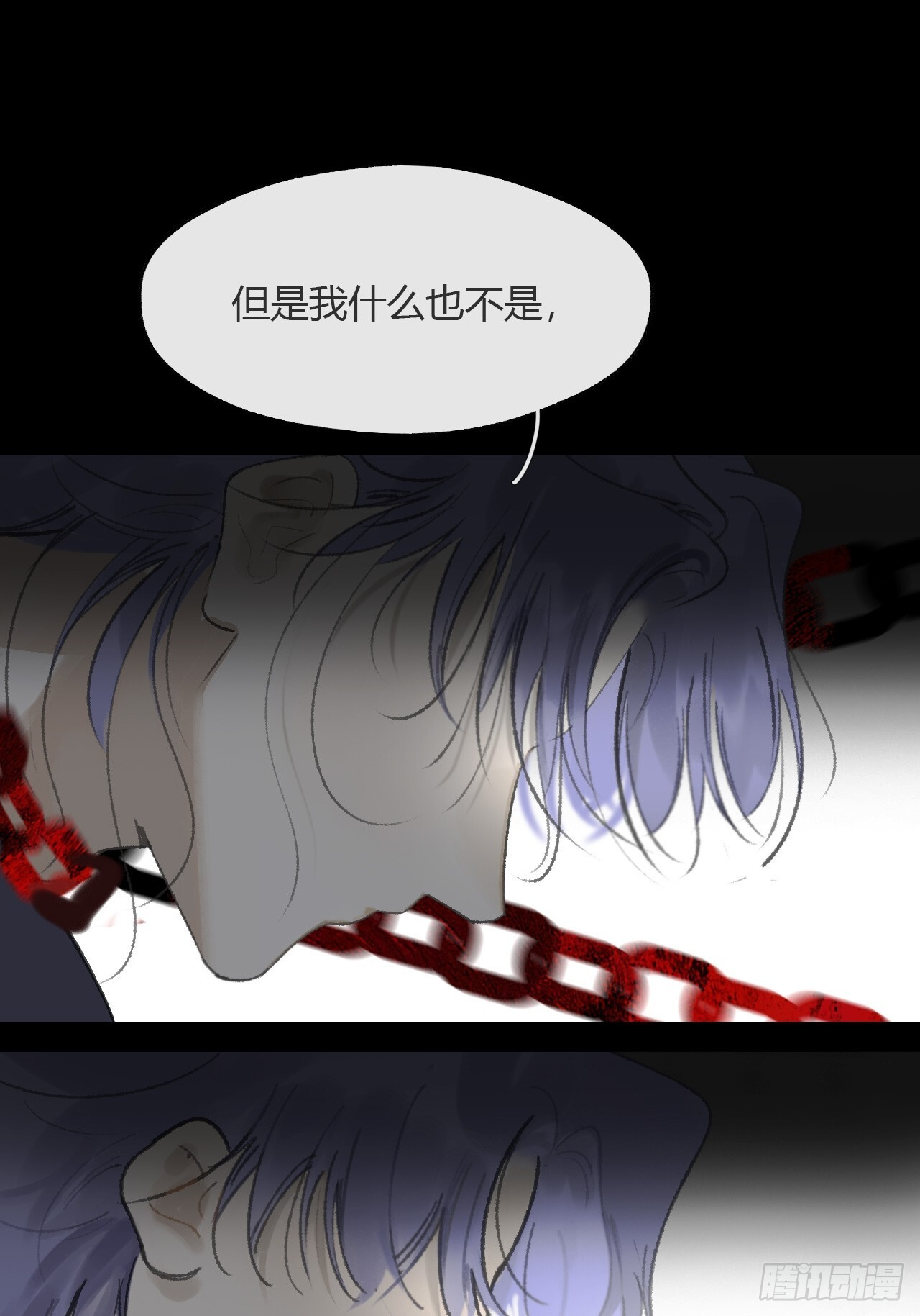 184-来到你身边·下- 第40页